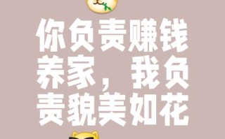 王大哥养“君子兰”（君子兰之王）