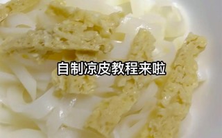 盆里撒点面渣渣（撒在花盆上面那个圆圆的东西是什么）