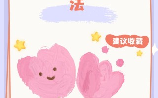 栀子花怎么缓苗（刚买回来栀子花怎么缓苗）