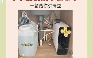 以后“废水”不要倒（废水还能利用吗）