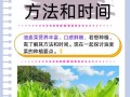 油麦菜怎么种（油麦菜怎么种植视频教程）