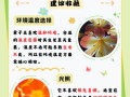 如何使君子兰叶子又绿又亮（怎么能让君子兰叶子发亮）