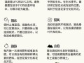 栀子花怎么延长花期（栀子花怎么让他多发芽）