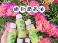 浇花掺点小东西（浇花水里加什么会更好）
