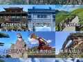 鹿角杜鹃的繁殖方式（什么叫鹿角杜鹃）
