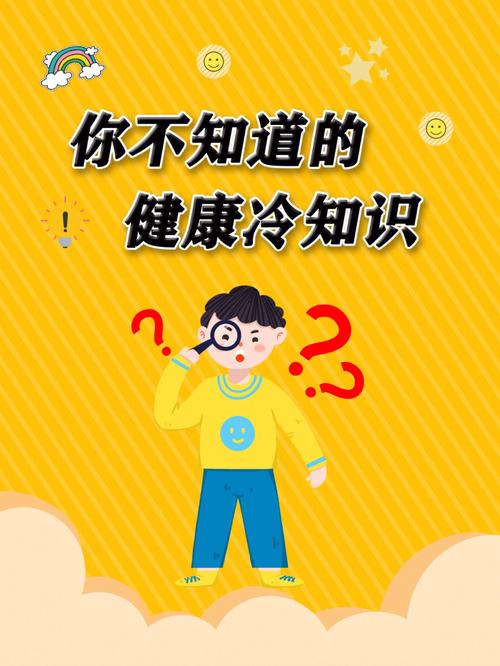 常见植物别名冷知识（十种常见的植物名称简介）-第2张图片-多多自然网