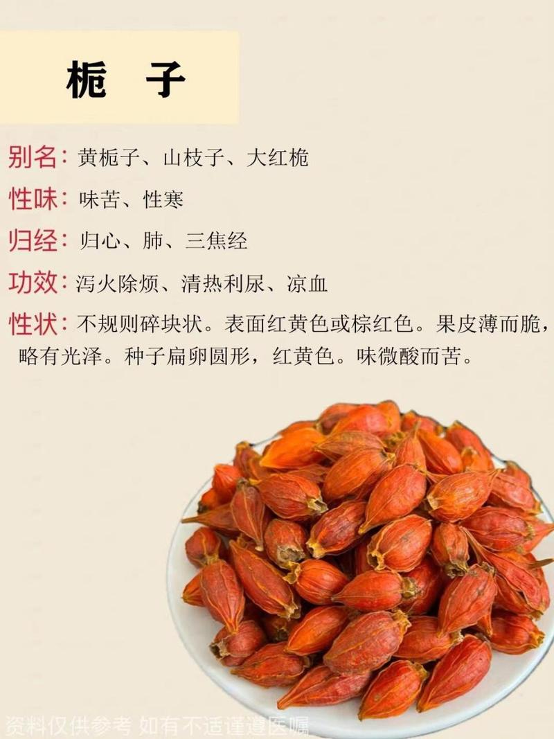栀子黄叶掉花苞(栀子花掉包黄叶)-第1张图片-多多自然网 栀子黄叶掉花苞(栀子花掉包黄叶)-第1张图片-多多自然网