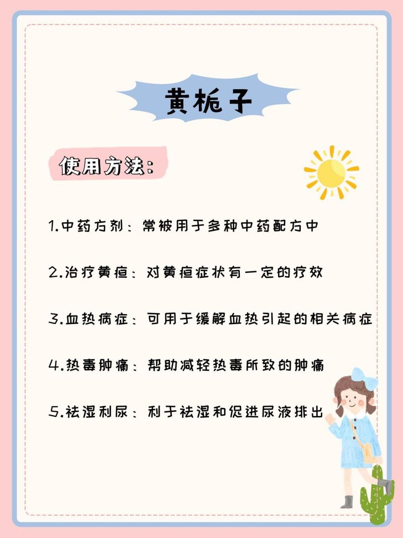 栀子黄叶掉花苞(栀子花掉包黄叶)-第2张图片-多多自然网 栀子黄叶掉花苞(栀子花掉包黄叶)-第2张图片-多多自然网