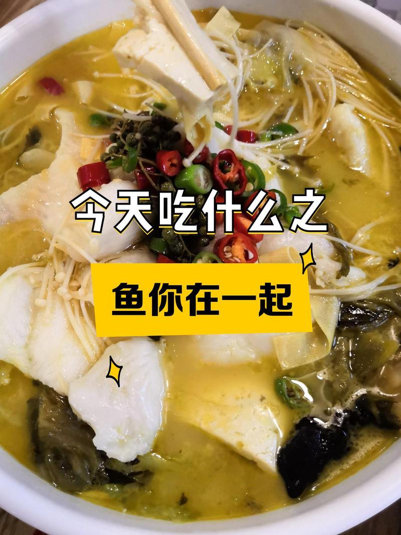 给花喝口“鲜鱼汤”(鲜花炖汤)-第3张图片-多多自然网 给花喝口“鲜鱼汤”(鲜花炖汤)-第3张图片-多多自然网