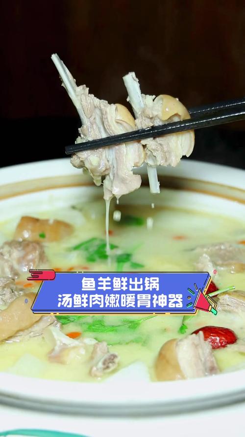 给花喝口“鲜鱼汤”(鲜花炖汤)-第4张图片-多多自然网 给花喝口“鲜鱼汤”(鲜花炖汤)-第4张图片-多多自然网
