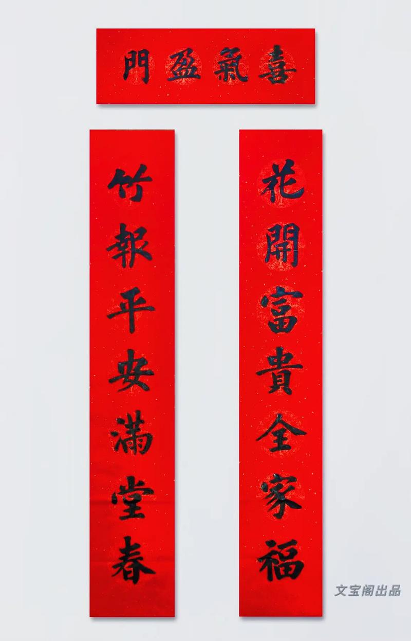 富贵竹怎么养(富贵竹怎么养才不会黄叶)-第2张图片-多多自然网 富贵竹怎么养(富贵竹怎么养才不会黄叶)-第2张图片-多多自然网
