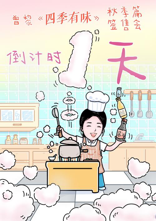 这花天热会断头(支付宝红包避雷挂哪里有卖)-第4张图片-多多自然网 这花天热会断头(支付宝红包避雷挂哪里有卖)-第4张图片-多多自然网