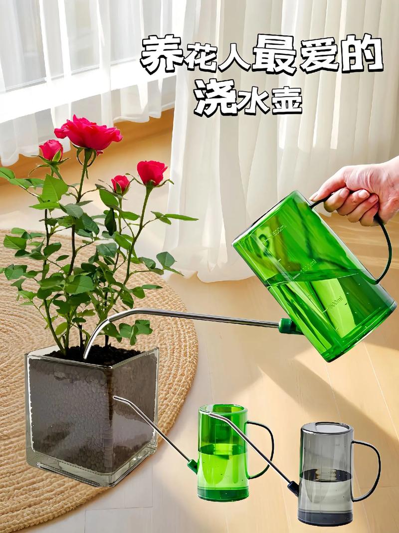 用这些水浇花(用这些水浇花可以吗)-第7张图片-多多自然网 用这些水浇花(用这些水浇花可以吗)-第7张图片-多多自然网