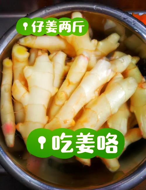 小东西沾水秒变大补药(不小心把东西掉水里了)-第1张图片-多多自然网 小东西沾水秒变大补药(不小心把东西掉水里了)-第1张图片-多多自然网