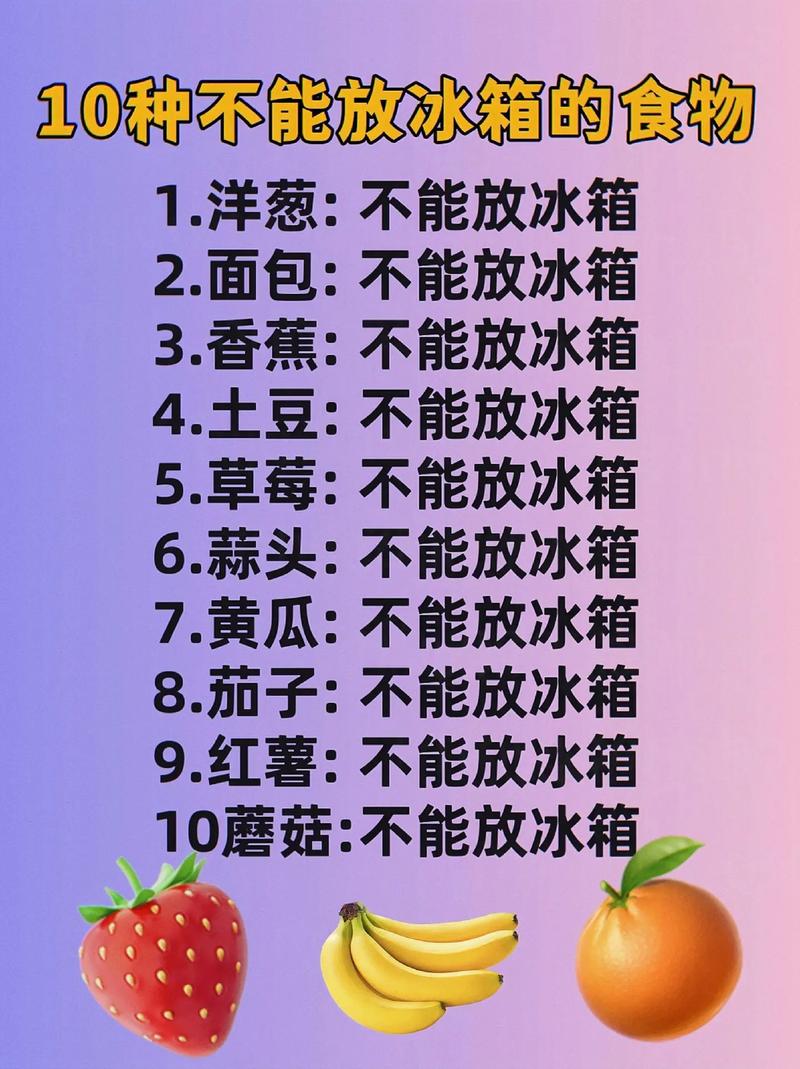 小东西沾水秒变大补药(不小心把东西掉水里了)-第3张图片-多多自然网 小东西沾水秒变大补药(不小心把东西掉水里了)-第3张图片-多多自然网