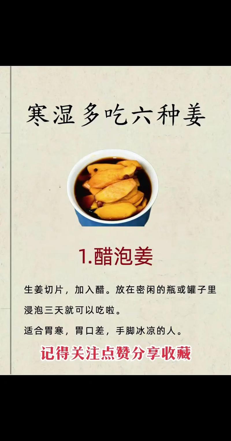 小东西沾水秒变大补药(不小心把东西掉水里了)-第4张图片-多多自然网 小东西沾水秒变大补药(不小心把东西掉水里了)-第4张图片-多多自然网