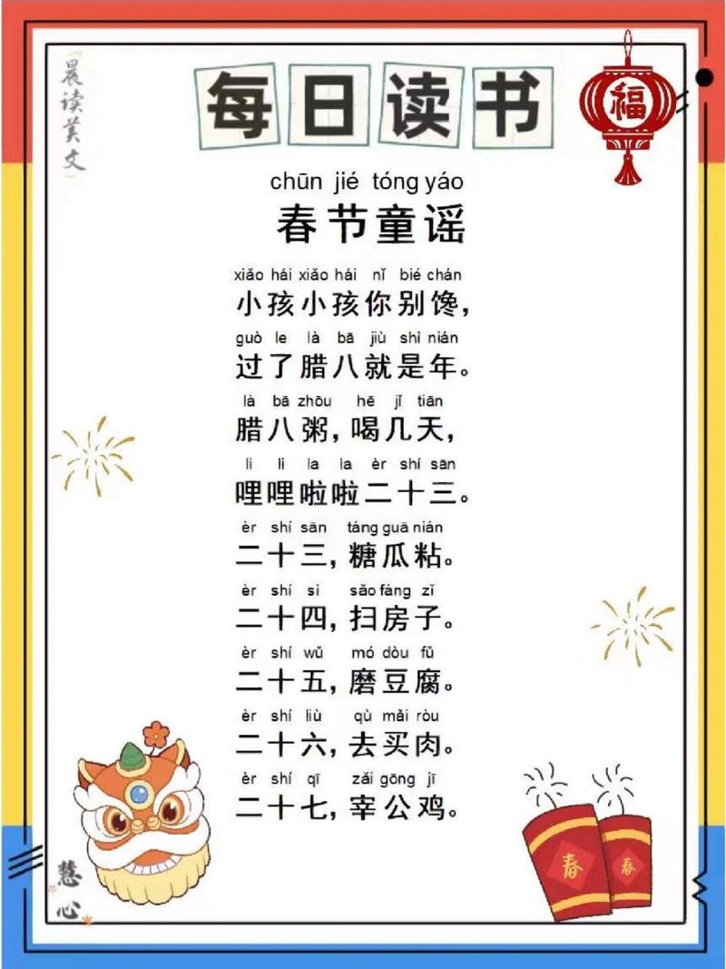 6种土肥的流油(6种土肥的流油方法)-第6张图片-多多自然网 6种土肥的流油(6种土肥的流油方法)-第6张图片-多多自然网