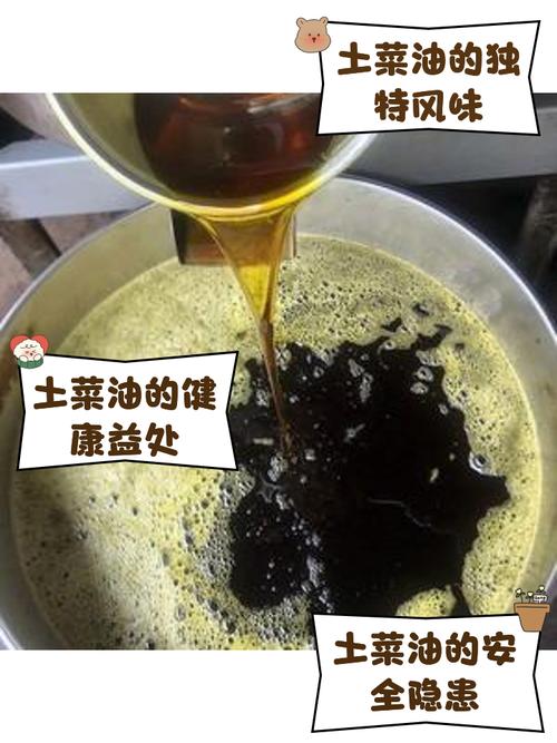 6种土肥的流油(6种土肥的流油方法)-第8张图片-多多自然网 6种土肥的流油(6种土肥的流油方法)-第8张图片-多多自然网