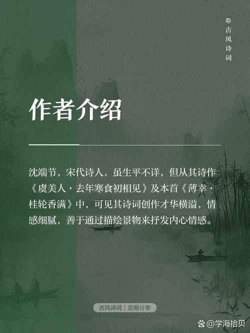 清凉如水之花(清凉如许什么意思)-第6张图片-多多自然网 清凉如水之花(清凉如许什么意思)-第6张图片-多多自然网