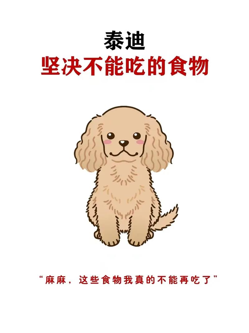 给花吃粒消食片(消食片有助于消化吗)-第3张图片-多多自然网 给花吃粒消食片(消食片有助于消化吗)-第3张图片-多多自然网