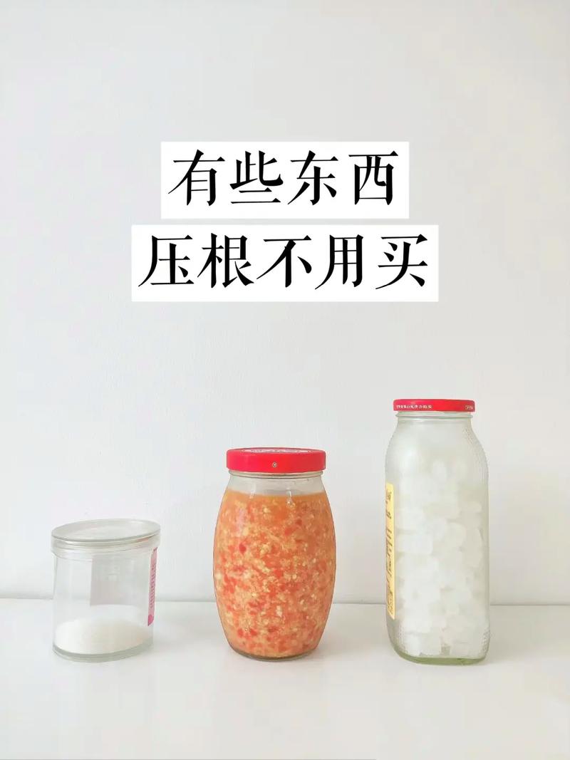 路边捡来的“垃圾”也能做肥料养花(垃圾处理后的肥料能用于哪些方面)-第2张图片-多多自然网 路边捡来的“垃圾”也能做肥料养花(垃圾处理后的肥料能用于哪些方面)-第2张图片-多多自然网