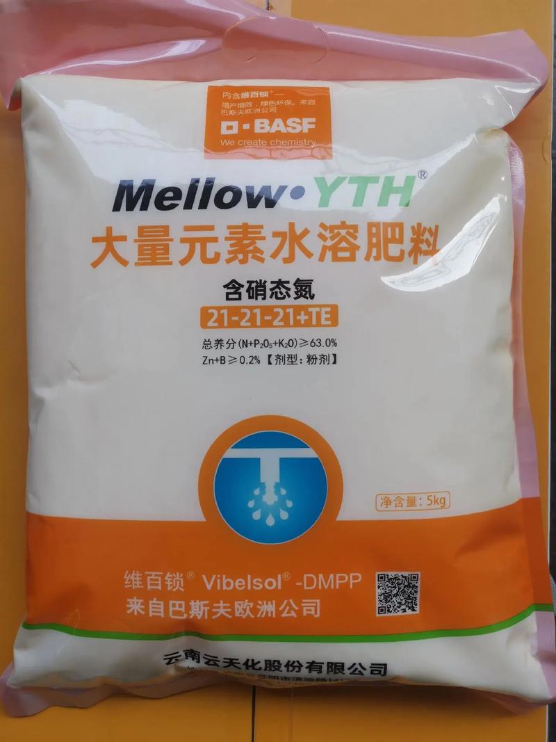 别再买肥料了（去买施肥的东西）-第5张图片-多多自然网