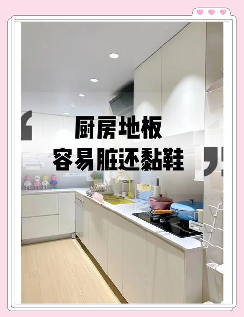 夏天厨房太油腻（厨房油腻腻的最讨厌了,我来教你怎么破!）-第1张图片-多多自然网