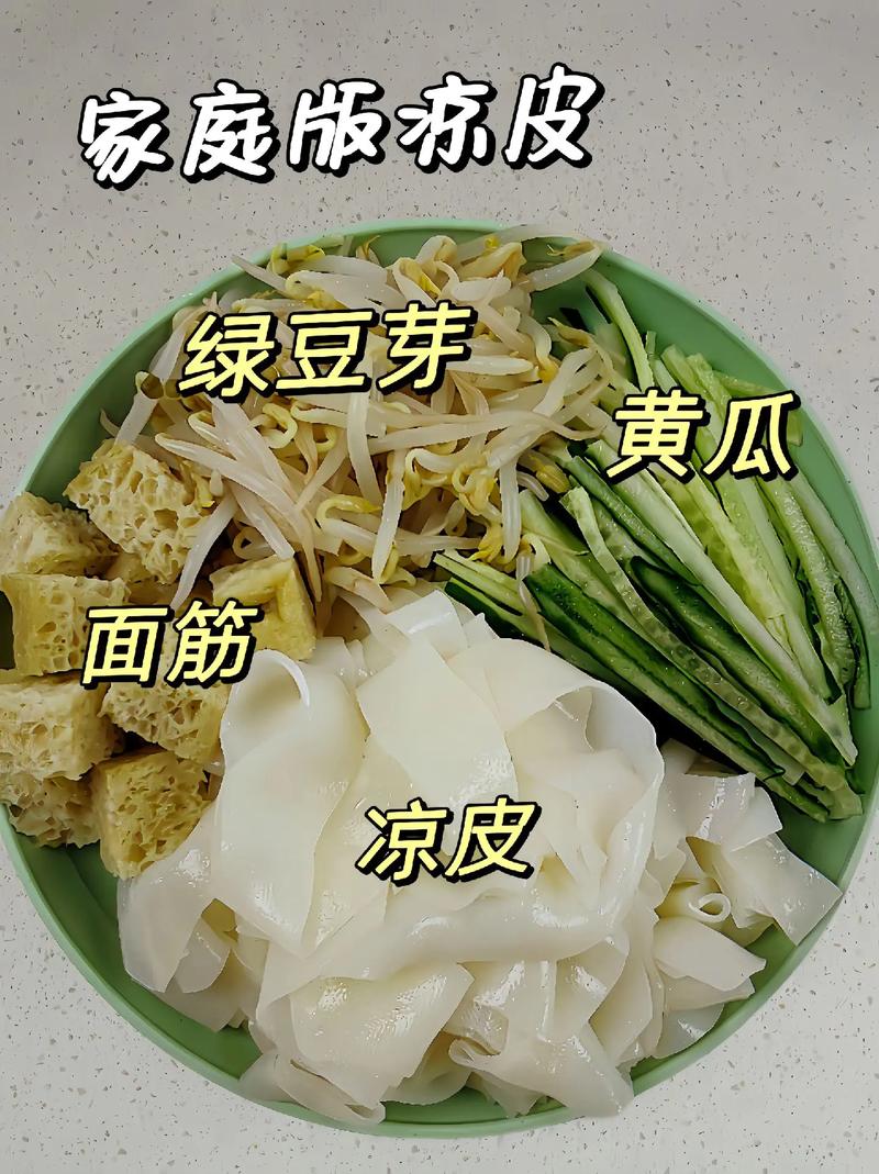 盆里撒点面渣渣(撒在花盆上面那个圆圆的东西是什么)-第3张图片-多多自然网 盆里撒点面渣渣(撒在花盆上面那个圆圆的东西是什么)-第3张图片-多多自然网