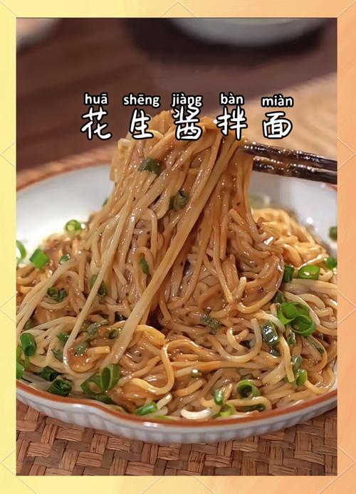 盆里撒点面渣渣(撒在花盆上面那个圆圆的东西是什么)-第7张图片-多多自然网 盆里撒点面渣渣(撒在花盆上面那个圆圆的东西是什么)-第7张图片-多多自然网