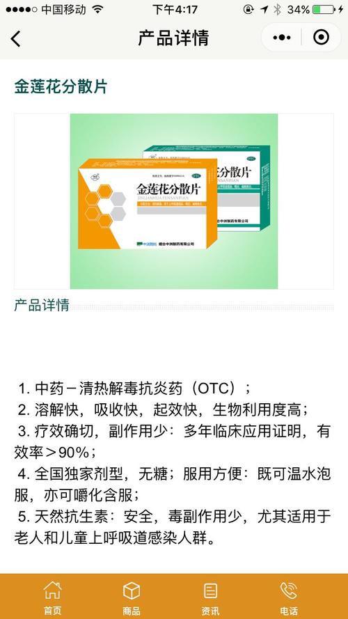 给花吃点美容药(给花吃点美容药可以吗)-第6张图片-多多自然网 给花吃点美容药(给花吃点美容药可以吗)-第6张图片-多多自然网