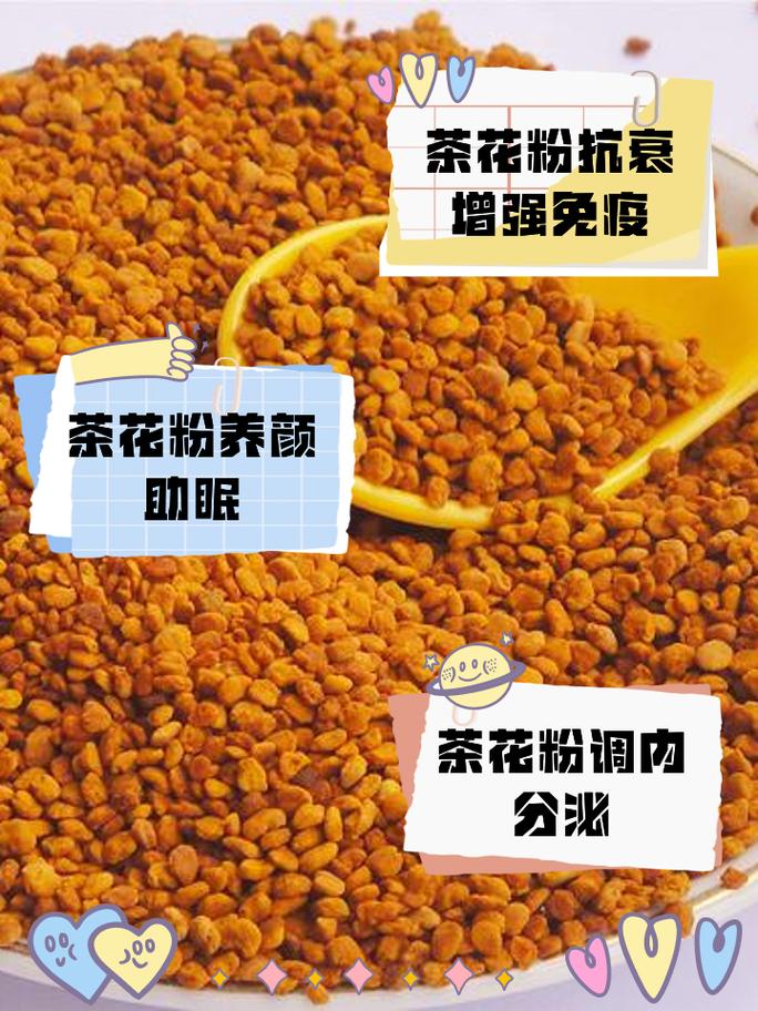 给花吃点美容药(给花吃点美容药可以吗)-第7张图片-多多自然网 给花吃点美容药(给花吃点美容药可以吗)-第7张图片-多多自然网