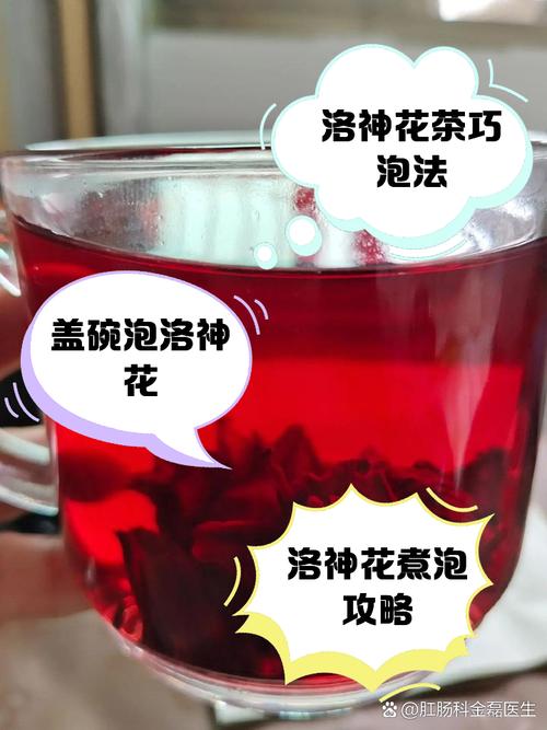 洛神葵的养殖方法及注意事项(洛神的养护方法)-第3张图片-多多自然网 洛神葵的养殖方法及注意事项(洛神的养护方法)-第3张图片-多多自然网