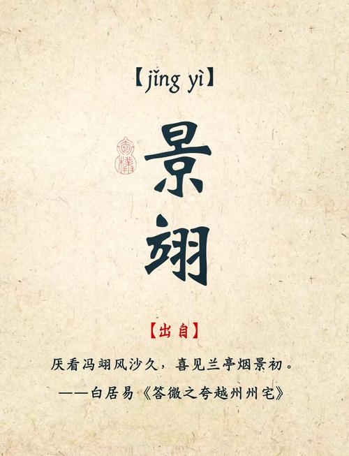 王大爷养“玉树”有妙招(玉树 养)-第1张图片-多多自然网 王大爷养“玉树”有妙招(玉树 养)-第1张图片-多多自然网