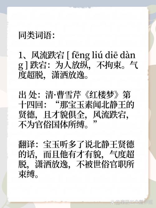 王大爷养“玉树”有妙招(玉树 养)-第4张图片-多多自然网 王大爷养“玉树”有妙招(玉树 养)-第4张图片-多多自然网