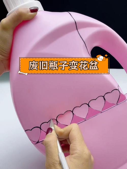 洗衣液桶用完别丢（洗衣液的桶可以卖钱吗）-第2张图片-多多自然网