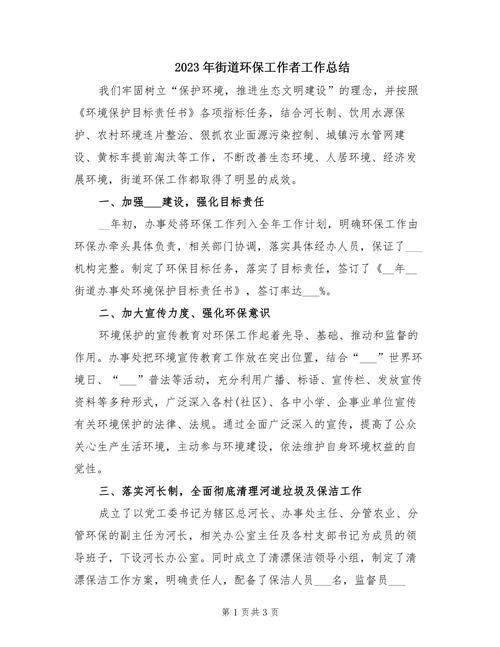 黄花槐家里怎么养(黄花槐的花可以食用吗)-第6张图片-多多自然网 黄花槐家里怎么养(黄花槐的花可以食用吗)-第6张图片-多多自然网
